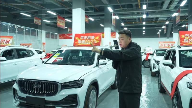 平安租賃融惠GO 全新升級，火熱進(jìn)行中