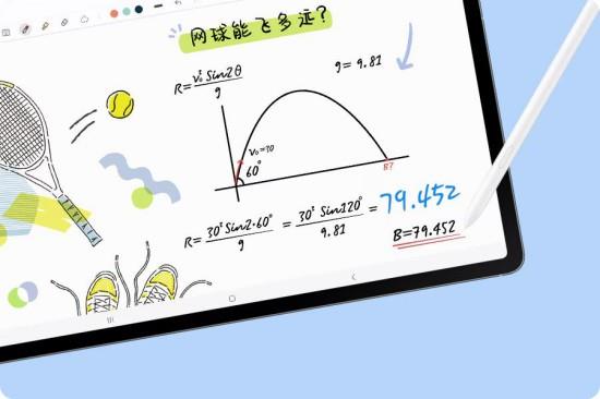 炎熱天氣如何高效學(xué)習(xí)？三星Galaxy Tab S10 FE系列有妙招