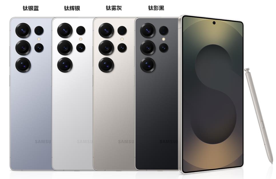 智啟未來：三星Galaxy S25系列重新定義AI移動終端