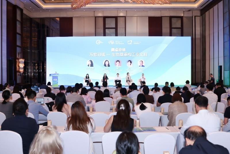索尼中國亮相2025碳博會：融合創(chuàng)新科技與娛樂，賦能低碳未來