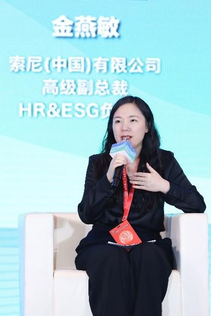 索尼中國亮相2025碳博會：融合創(chuàng)新科技與娛樂，賦能低碳未來
