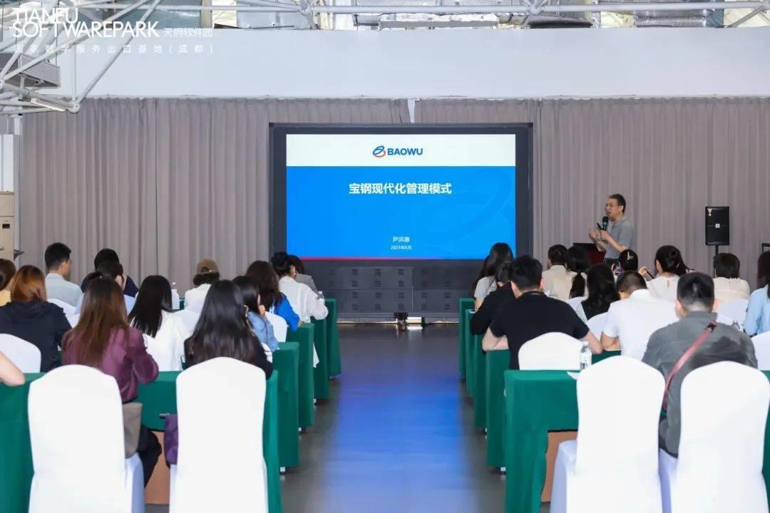 天府軟件園滬杭引才成果：300+熱門崗位吸引5000+人才，碩博占比達(dá)73%以上！