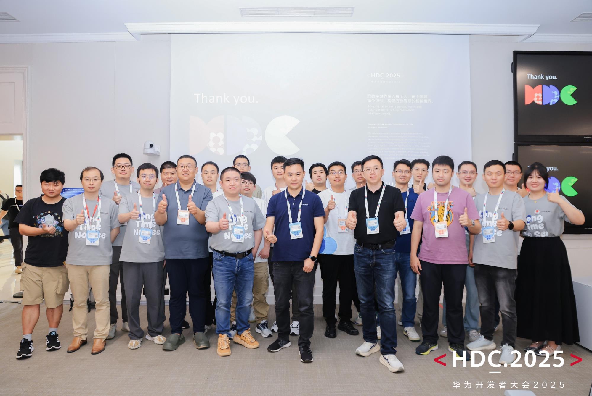 HDC 2025場(chǎng)景化解決方案分論壇：打造鴻蒙開(kāi)發(fā)全鏈路新體驗(yàn)