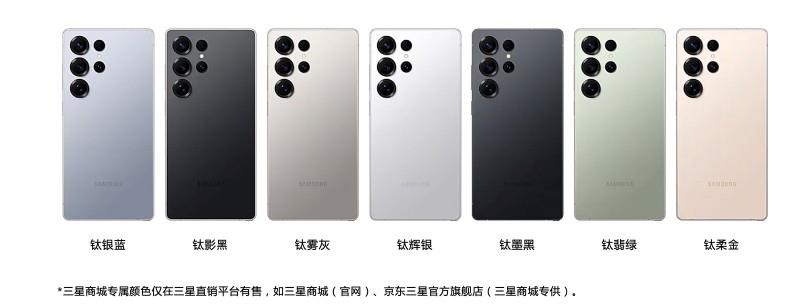 三星Galaxy S25 Ultra一個月體驗：舒暢、超預期的超大杯