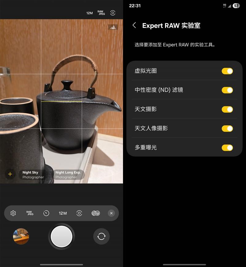 三星Galaxy S25 Ultra一個月體驗：舒暢、超預期的超大杯