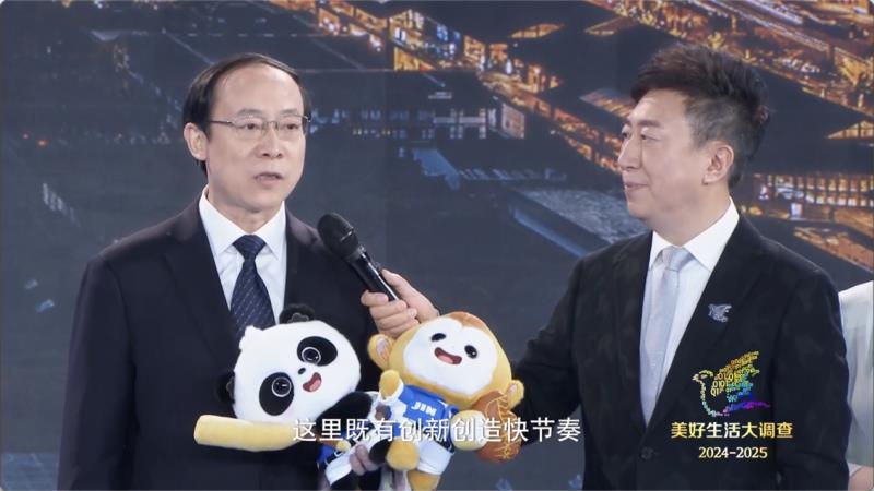 美好生活典范城市亮相，有你的城市嗎？