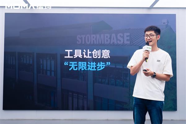 猛瑪2025猛友大會圓滿收官，影視颶風Tim首度現(xiàn)身共創(chuàng)現(xiàn)場