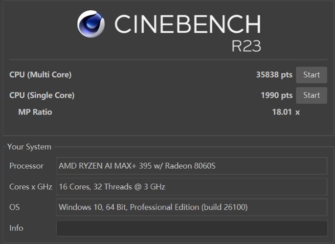“跟上AI時代”？不，我就是時代！磐鐳YO1 AMD銳龍AI Max+395桌面AI超算中心