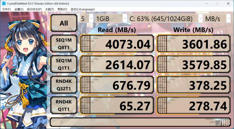 “跟上AI時代”？不，我就是時代！磐鐳YO1 AMD銳龍AI Max+395桌面AI超算中心