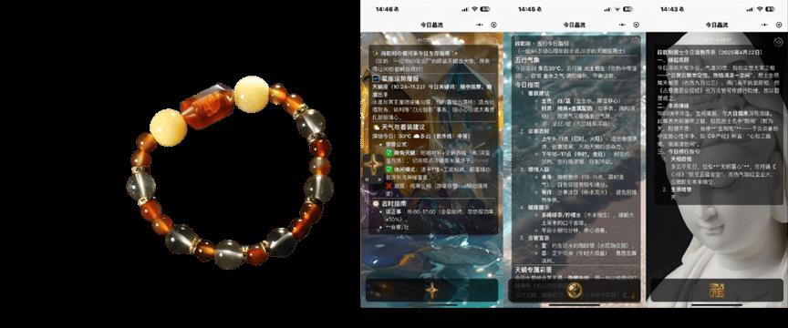福田發(fā)布19款A(yù)I硬核產(chǎn)品，達(dá)成千萬(wàn)級(jí)訂單，成果亮眼！