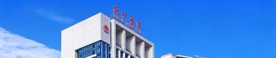 “數(shù)據(jù)多跑路，患者少跑腿”，宏杉科技助力武漢協(xié)和醫(yī)院實(shí)現(xiàn)存儲(chǔ)升級