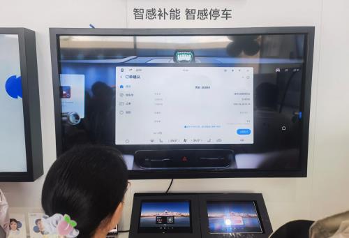 從“停車”到“智行”，捷停車與華為打造智感停車場景閉環(huán)重塑用戶體驗