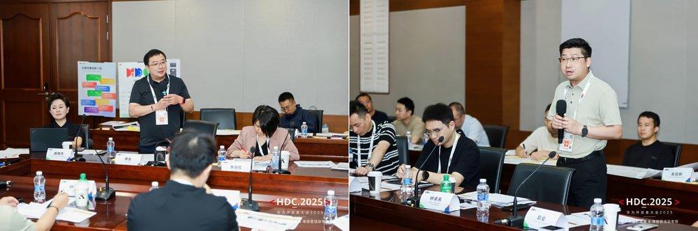 共創(chuàng)·共享：華為云控制臺(tái)的用戶(hù)體驗(yàn)革新由你定義！