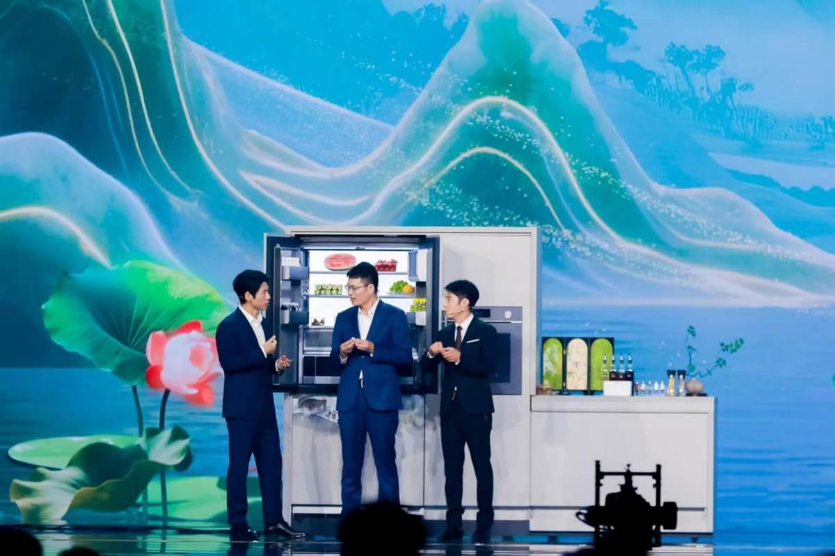 行業(yè)首個(gè)！卡薩帝重慶思享薈發(fā)布可定制的平嵌冰箱