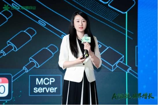 360智慧商業(yè)行業(yè)三部客戶私享會(huì):安全底座+AI賦能+PC生態(tài),驅(qū)動(dòng)增長(zhǎng)新飛輪