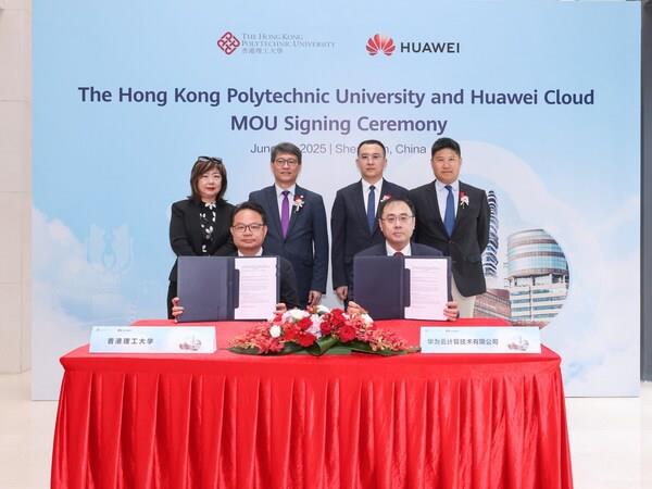 華為云中國香港伙理工大學簽署合作備忘錄