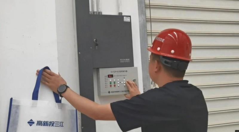 高新投三江工業(yè)消防解決方案助守泰坦科技超級工廠安全防線