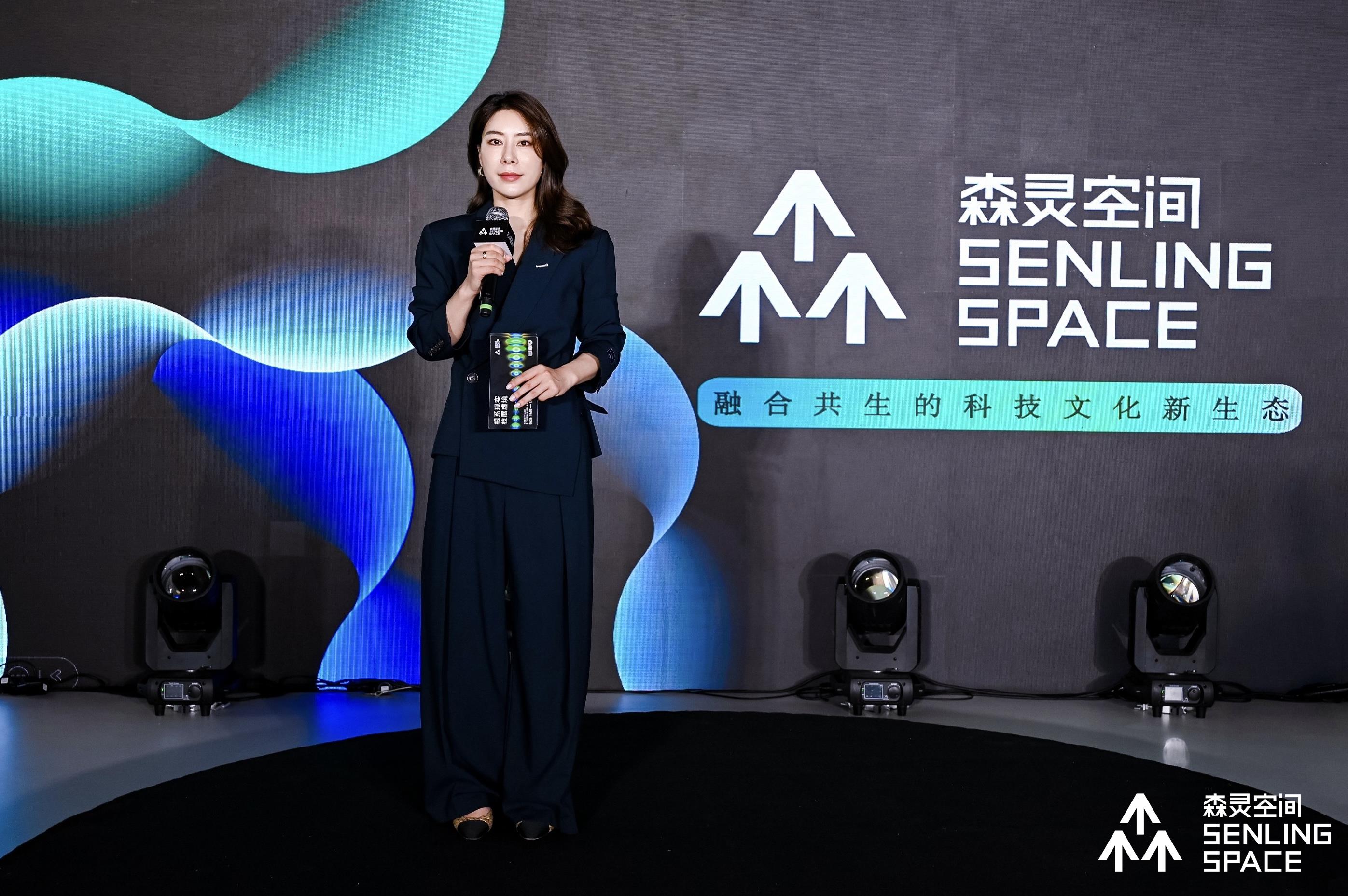 森靈空間用《火星登陸計劃·起源》開啟科技與文化融合新篇
