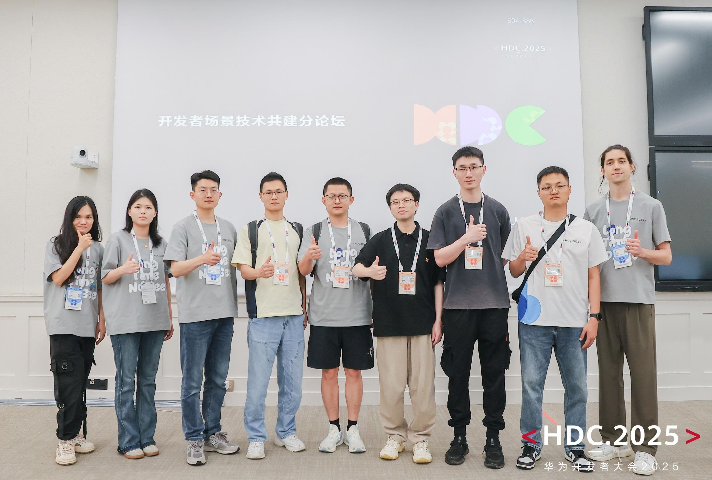 從能力到生態(tài)，開發(fā)者場景技術(shù)共建力量持續(xù)釋放