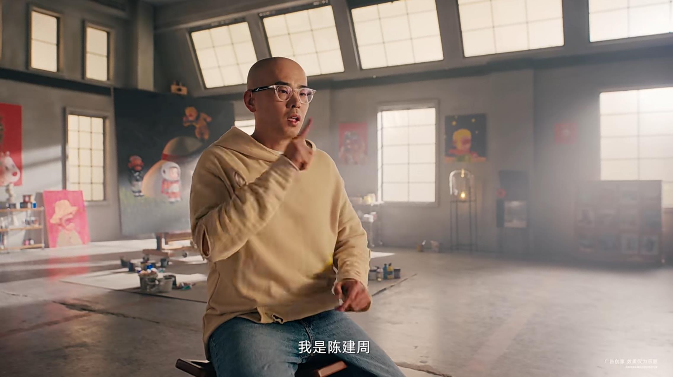 是誰“動”了藝術(shù)家陳建周的畫？快來華為主題一探究竟吧！