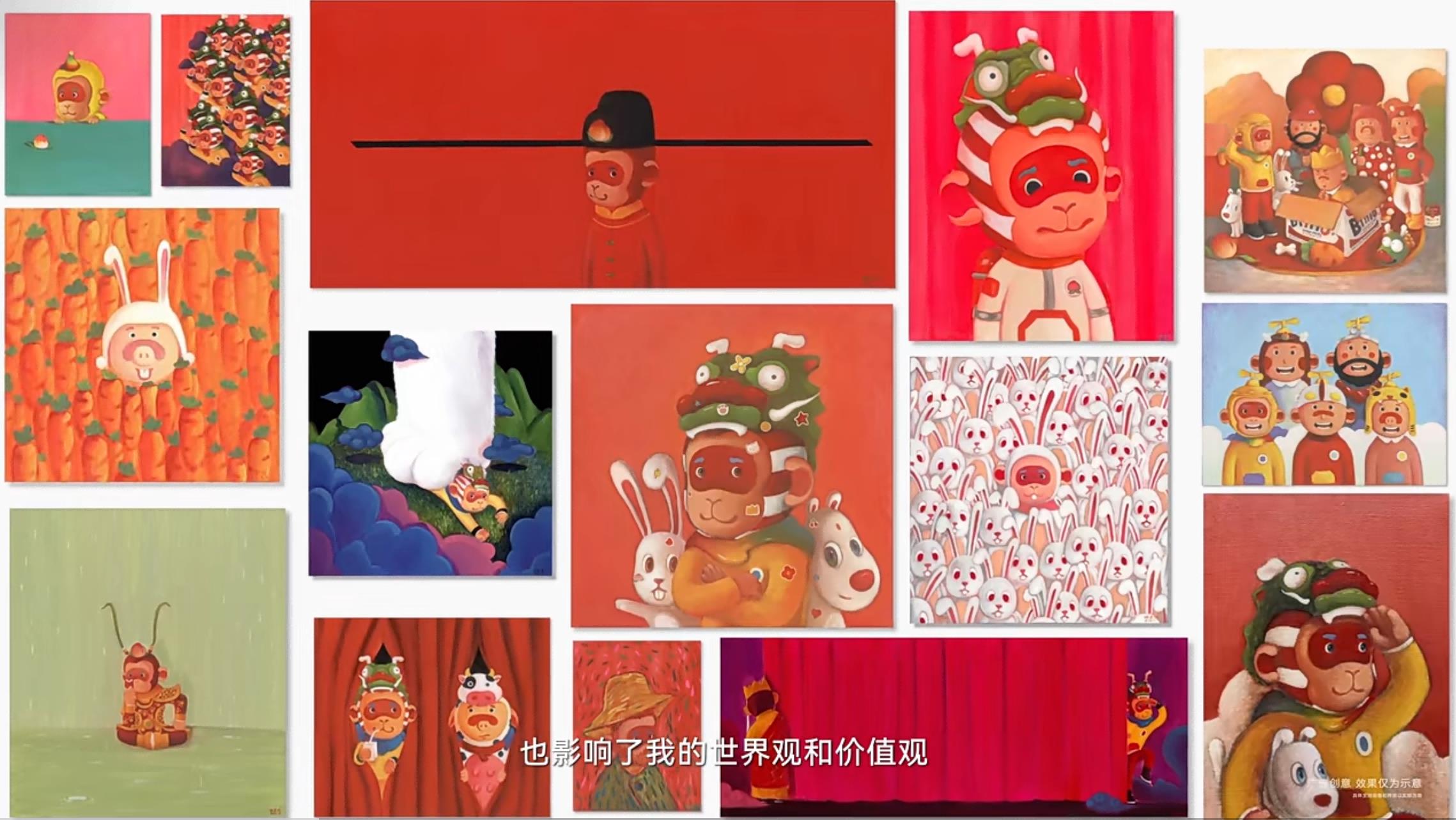 是誰“動”了藝術(shù)家陳建周的畫？快來華為主題一探究竟吧！