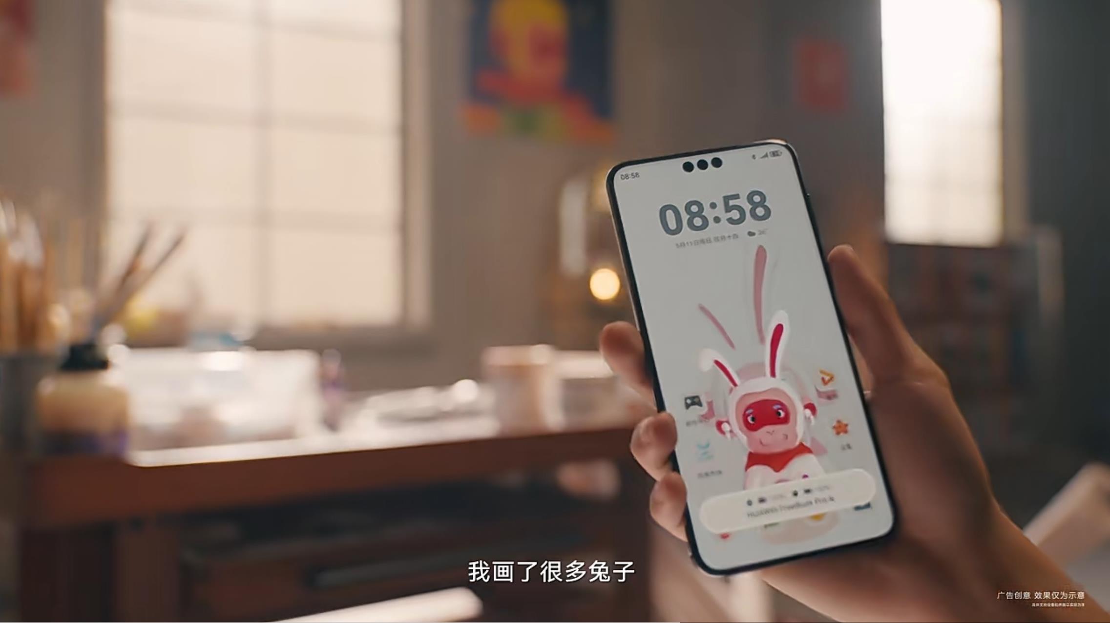是誰“動”了藝術(shù)家陳建周的畫？快來華為主題一探究竟吧！