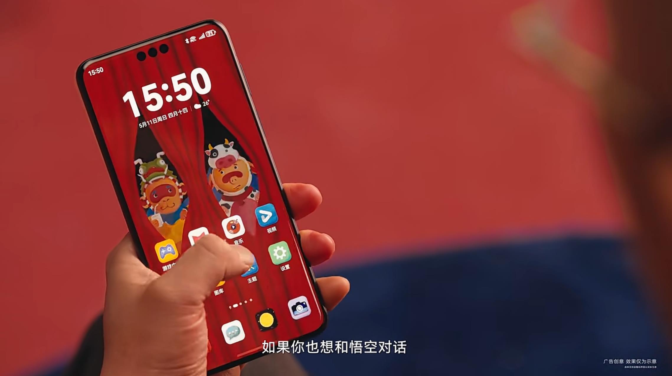 是誰“動”了藝術(shù)家陳建周的畫？快來華為主題一探究竟吧！