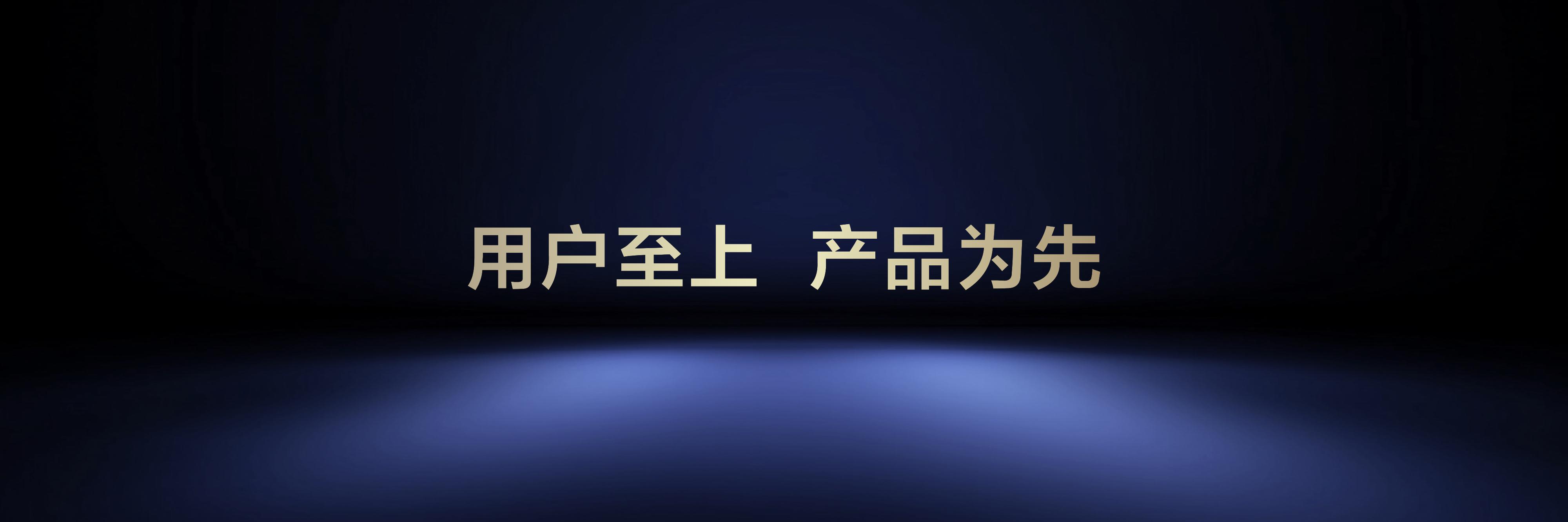 從618霸榜到全球登頂，TCL Mini LED強勢領(lǐng)跑上半年