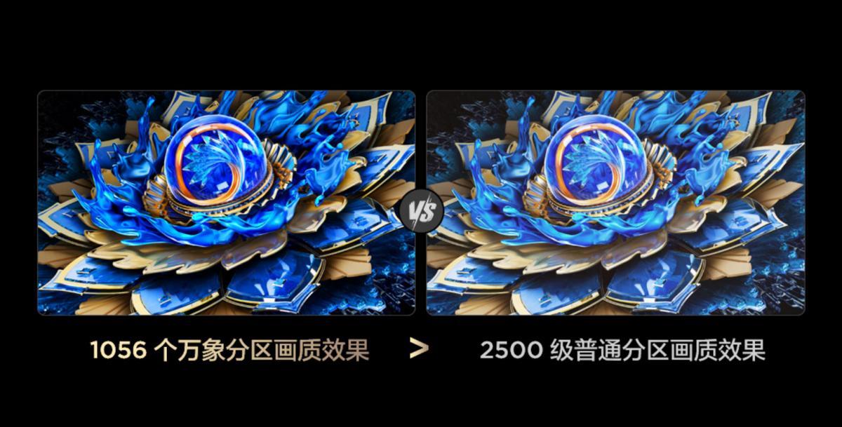 618銷量之王！TCL電視用實(shí)力證明，好電視不貴也能有頂級(jí)體驗(yàn)