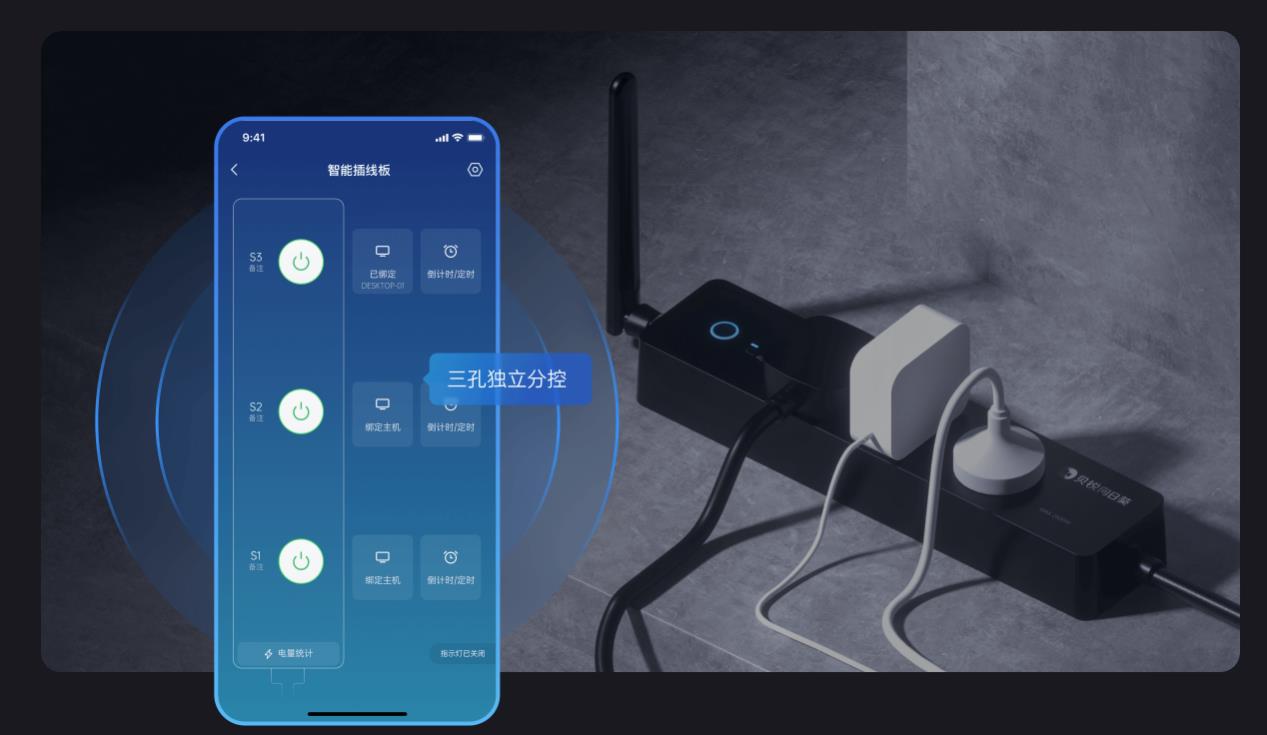 遠程設備運維如何做到高效穩(wěn)定？貝銳向日葵提供專業(yè)方案
