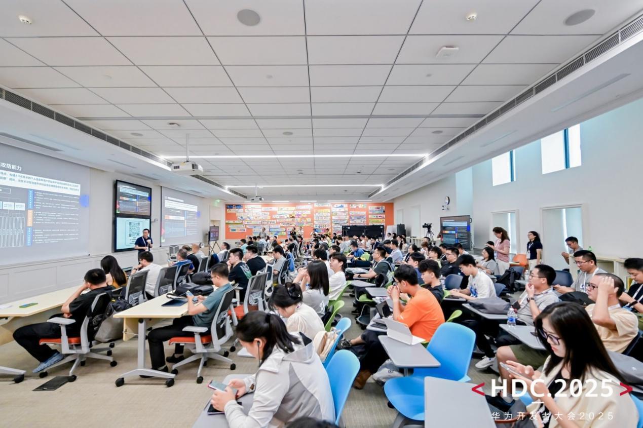 HarmonyOS安全與隱私分論壇舉行，全面展示星盾安全2.0生態(tài)創(chuàng)新實(shí)踐