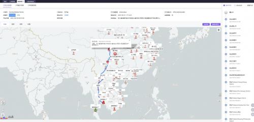 破解跨境運(yùn)輸5大痛點(diǎn)，運(yùn)輸安全看得見