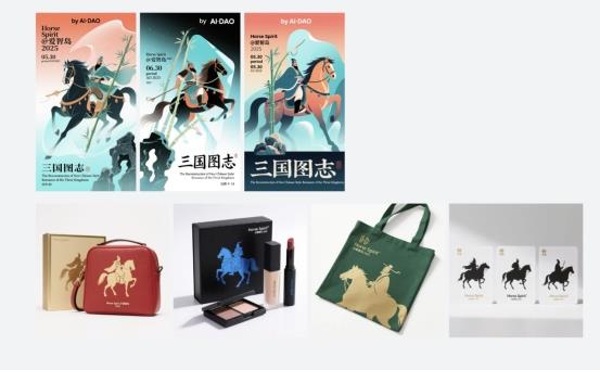 LiblibAI 重磅發(fā)布「星流 Agent」：中文語義 + 圖片視頻3D全能生成，中國最強設計 Agent