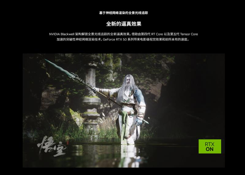 高顏值機(jī)甲風(fēng)，RTX? 5060游戲本華碩天選6 Pro助力玩家暢享3A