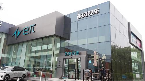 區(qū)域市場突圍樣本，創(chuàng)新服務(wù)賦能品牌成長——易車志對話經(jīng)銷商