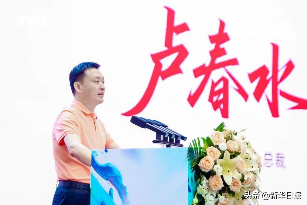 強者相遇！奧運冠軍田亮空降TCL奧運中國行重慶站解鎖黑科技！
