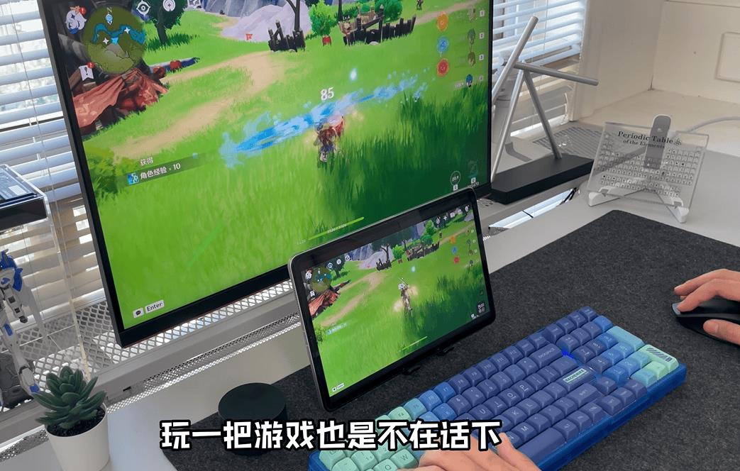 鴻蒙電腦的“萬(wàn)能鑰匙”來(lái)了！ToDesk首發(fā)原生適配，高效打破應(yīng)用邊界！