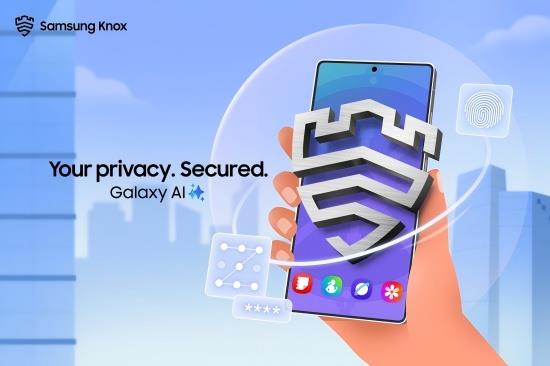 Galaxy AI展現(xiàn)獨特優(yōu)勢 構建“隱私優(yōu)先”的智能體驗