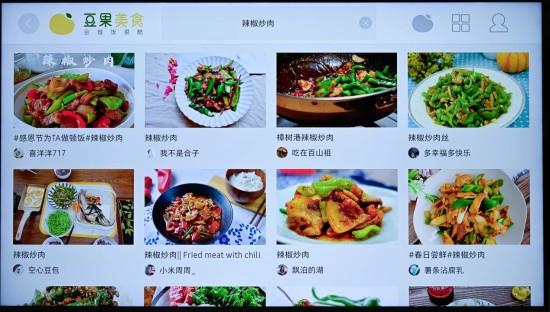 三星Neo QLED 8K系列收獲積極反響，重塑人居空間價值