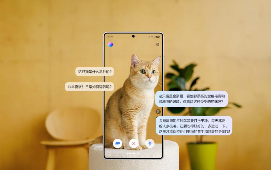 AI助力任務高效流轉(zhuǎn) 三星Galaxy S25系列打造智能效率標桿