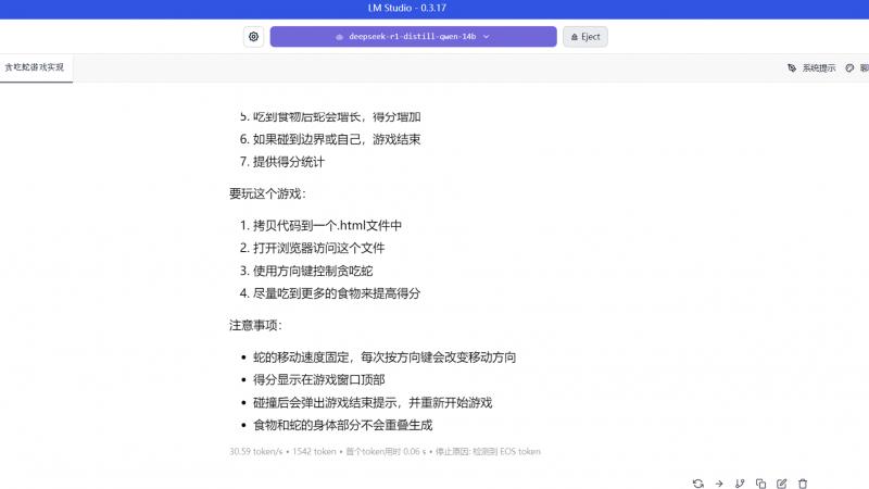 撼訊RX 9060XT暗黑犬16G評測：玩轉(zhuǎn)平衡藝術(shù)，性能與靜音我全都要