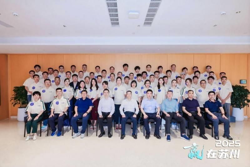 火星加速器攜手蘇州，共推國內(nèi)首個具身智能極客營