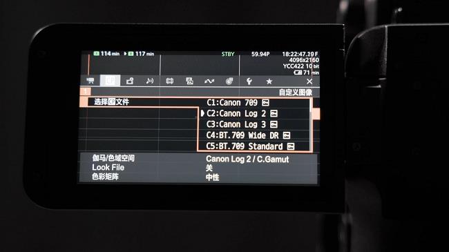 效率與質(zhì)感并重，西安豐行攜手佳能電影機(jī)EOS C80開(kāi)啟精品短劇時(shí)代