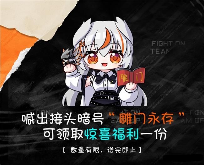 BW2025狂歡盛典，技嘉AORUS展臺玩法終極揭秘