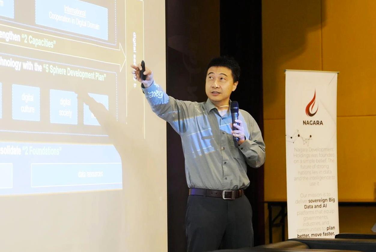 亞信科技：助力馬來西亞探尋人工智能“崛起時刻”
