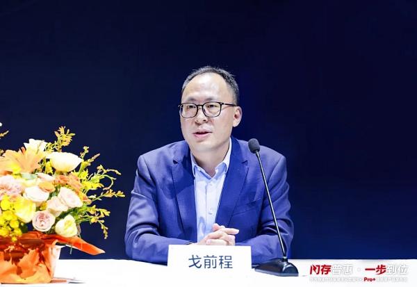 為數(shù)智化而生，華為商業(yè)市場(chǎng)極簡(jiǎn)全閃數(shù)據(jù)中心Pro+引領(lǐng)全閃走向普惠