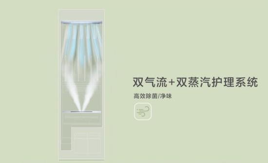 夏日運(yùn)動無負(fù)擔(dān) 三星AI神系列洗護(hù)產(chǎn)品讓穿搭活力無限