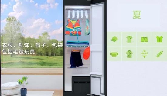 夏日運(yùn)動無負(fù)擔(dān) 三星AI神系列洗護(hù)產(chǎn)品讓穿搭活力無限