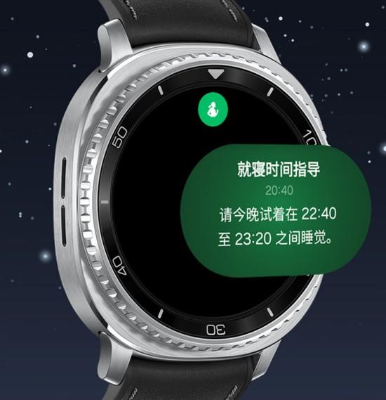 新品預(yù)約正當(dāng)時！ 三星Galaxy Watch8系列引領(lǐng)健康新潮流