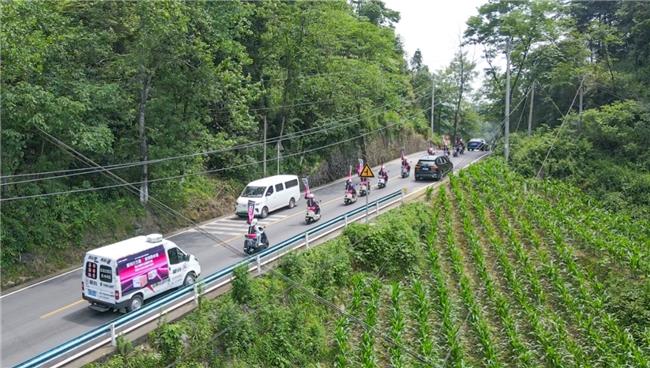 “愛瑪行萬里 京球助長征”活動抵達圣地延安，雙核攜力繪就紅色記憶詩篇